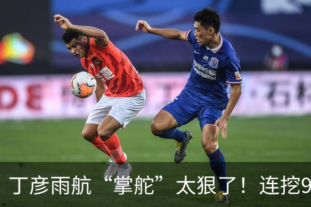 丁彦雨航“掌舵”太狠了！连挖9位“CBA魔王”，钟诚带队冲击CBA
